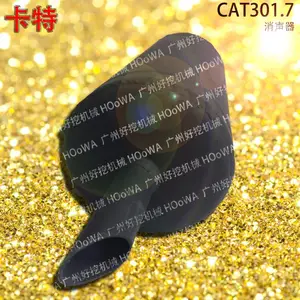 ����301.7΢��CAT301.7�������������̴� ������������