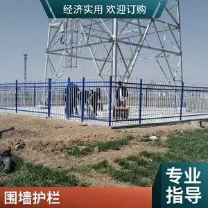 小区围墙三横梁锌钢护栏 学校铁艺栅栏公园围栏美观大气