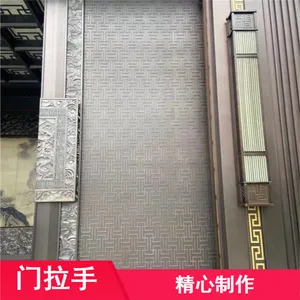 加厚型现代酒店大堂门拉手 不易掉色门把手设计制作