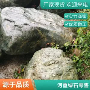 ��ʯӢ��Ȼ��ƴʯ ��ʯӢ�����Ļ�ʯ ��ɫ����ʯӢʯ