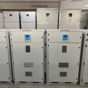 数据中心中性点接地电阻柜里的电阻器需要正确选择