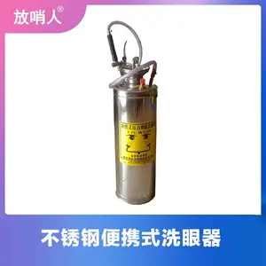 ����ʵ��������ˤ��ѹ�ƶ�ʽϴ���� 53L���Ƴ����ܳ����豸