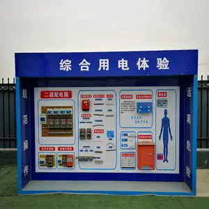 ��ȫ�������豸���� ��ȫñײ�����鰲ȫ������Ʒ��е �˺�����