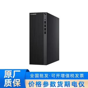 HUAWEI B530E-L5851S i5-12400 8GB+512GB HUAWEI擎云 台式电脑