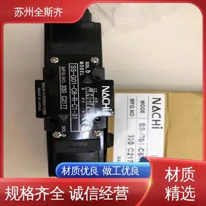 ���Ĵ��� ҶƬ�� SS-G01-A5-R-C1-31? �� ��NACHI***Խ