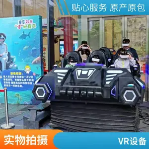 ů����������VR�� VR���� VR���г� VR���ز� VR�����豸����