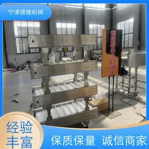 ��¡��е �������ͻ� ҩ�Ľ��¸����豸 �Ǳ궨��