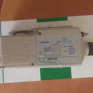 ������/��Яʽ������ �ͺ�:ND08-ZXP-C63��ţ�M272083