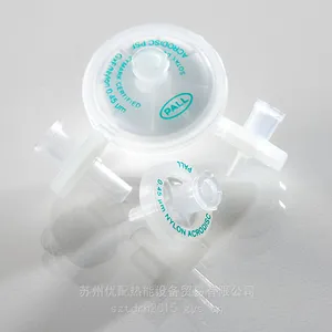 Pall颇尔滤膜PALL微生物检测专用滤膜66191圆形滤膜