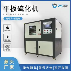 ׿ʤZS-406CEW PLC����ȴ������� PLC�����ѹƬ��