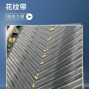 青岛橡一源头工厂花纹输送带下凹防滑耐磨耐酸碱尼龙橡胶带