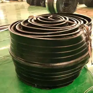 天然橡胶止水带 橡胶止水条 聚乙烯密封胶 土工布 嵌缝板
