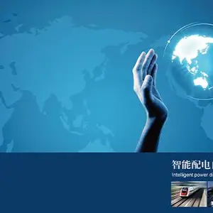 智能配电终端DTU入网资质 江苏易立电气股份供应