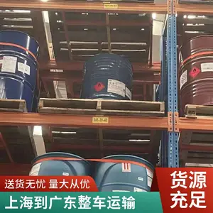 东莞到烟台物流运输 准时发货 精准货物追踪 车型齐全 容赐