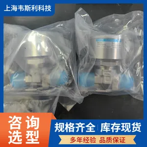 IHARA高压气动隔膜阀DVEK-4VM高纯度阀VCR焊接三通接头