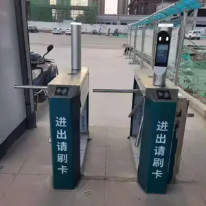 ������������ͨ��բ����������ʵ��������բͭ��С������ʶ�𱦼�ˢ���Ž�բ���豸