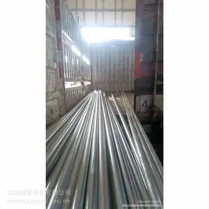 云南大理洱源2205不锈钢管多少钱一米,不锈钢管规格型号