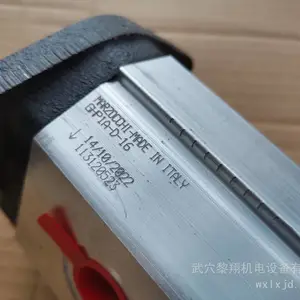 GHP1A-D-16原装全新意大利马祖奇齿轮泵现货供应
