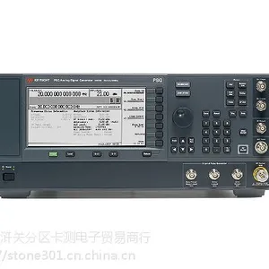 供应E8257D安捷伦（维修租赁苏州无锡上海）模拟信号发生器