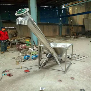 ��ͷ��ˮ�������б���Ͻ��������� ����ʽU�������������ϻ�Lj8