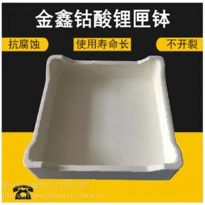 湖南金鑫供应钴酸锂匣钵 耐腐蚀