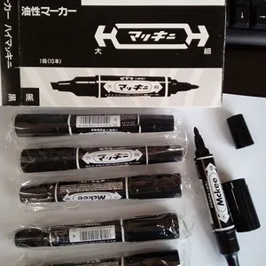 原装正品日本斑马MO-150油性大双头记号笔:别名大头笔、记号笔、箱头笔、唛克笔MAKER笔、双头笔