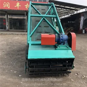 �ոѴ���ȡ�ϻ� ����ʽȡ�ݻ� ��������װ�ػ�
