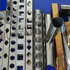 贵州瑞威机械百叶窗方管冲孔机 多功能方管冲孔机 不锈钢管打孔机