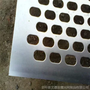 �����׼ӹ� ����ɫ���װ� ***��Բ����
