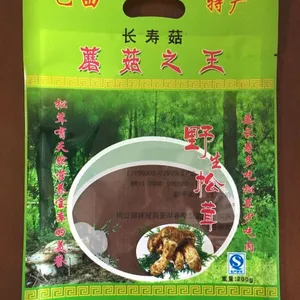 零售锡林浩特笋干黑木耳防潮包装袋