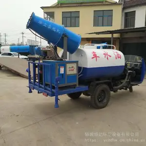 营口三轮洒水车价格 恒达环卫三轮洒水车价格 三轮洒水车价格厂家