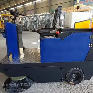 ����ɨ�س� �����ƿʽ��ɨ�� С��ͨ������ɨ�س����ҹ�Ӧ