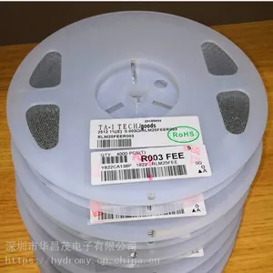 现货供应大毅合金电阻,2W,3W,4W,5W