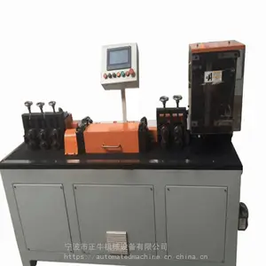 3-6mm冷拔丝高速调直下料机 钢丝高速飞剪切断机