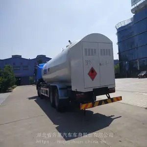 Һ��ʯ������ʽ���䳵 ����LPG�۳�ϵ��Զ������