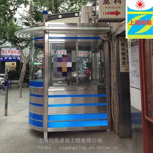 �ϲ����Ҷ���ִ���ΰ���ͤ ������ۺϹ���ͤ �г�����ֵ���ͤ
