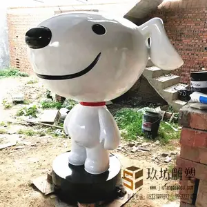 ��ҵIP����������ܶ���JOY����������ģ�Ϳ�ͨ�����ſڰڼ�СƷ�ڼ� �����Ʒ ������