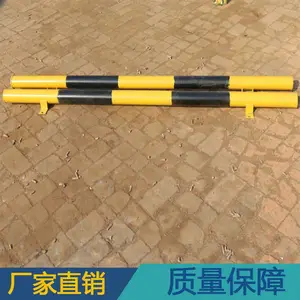 ����ĳС����λ��ȫ��ײ������ �ƺ�U�͵����� ����������˿��װ