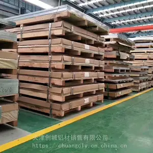 5083�����г��۸��������
