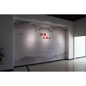 ���ݾ����д�������������ƹ�湫˾����