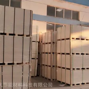 厂家直供浙江玻镁防火板 A1级防火板 高强度防火板 硫氧镁板