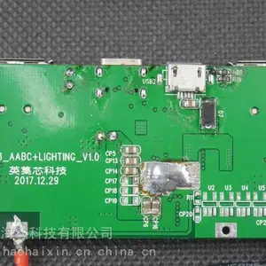 IP5328PӢ��оinjoinicоƬUSB��PD��ڿ��***