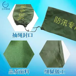 ��������ɳ�����������װ����Ѵɳ����Ѵר��ɳ������ֱ������ɳ����Ѵ���