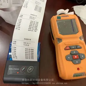 ������͸���ʼ���� Y09-3016H���ֳ�ʽ���粼����Ч�ʲ�����