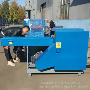 𤽺��ά�жϻ� ���������жϷ���� ������Ʒ���ٶ��л�