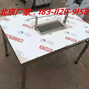 ����ȼ��������¯������-�ڽ�����̵翾����¯-ȫ�Զ������Ȼ���