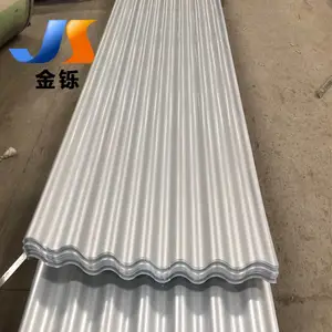 ����ֱ�� 25-330�������汣��ϵͳ 0.9mm��þ��������̼�������