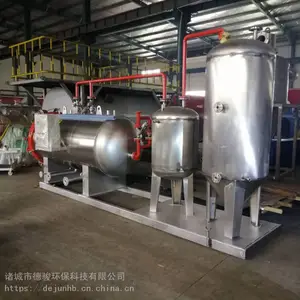 牲畜无害化处理设备_畜牧无害化处理设备制造商