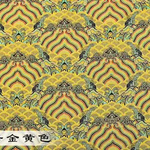 海浪花装帧布,封面布,首饰盒包装封面布