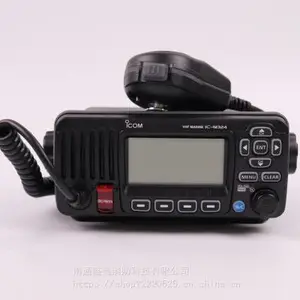 ICOM 艾可慕 IC-M324 日本原装进口船用甚高频电台 防水对讲机